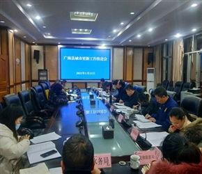 广南县新闻爆料热线,聚焦民生，倾听民声